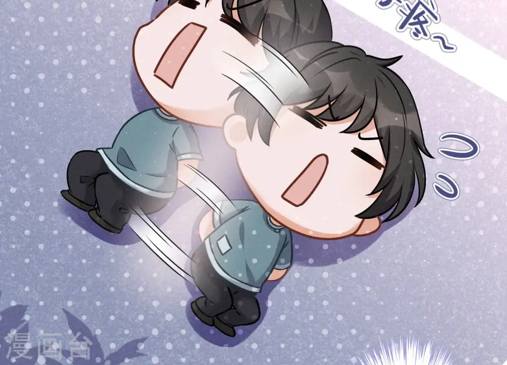 第65话 长不大小恶魔66