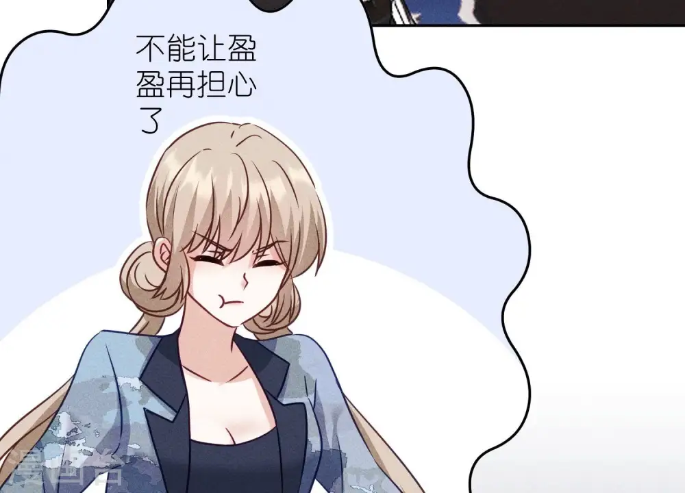 第236话 虎毒食子64