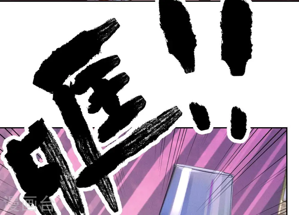 第138话 分享新玩具41