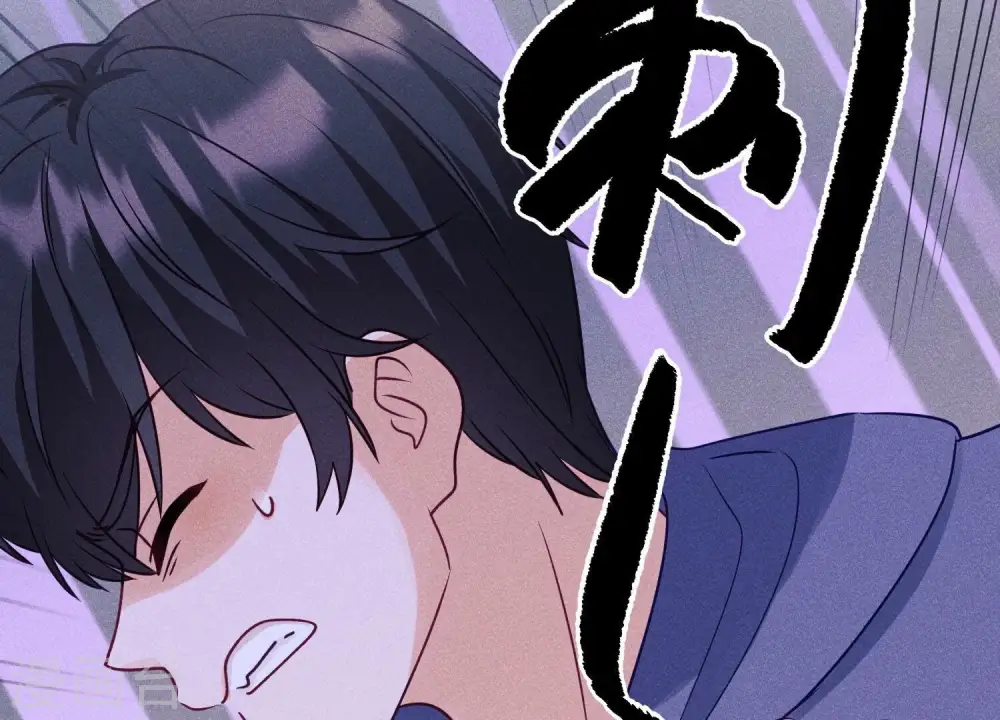 第238话 丢失记忆的不止是我49