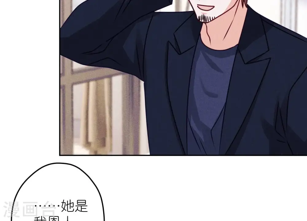 第221话 死而复生24