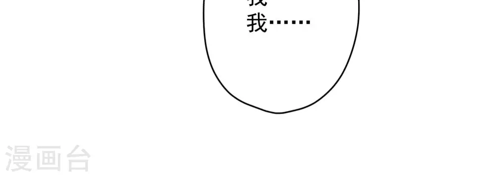 第129话 干净的女人88