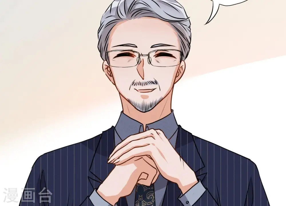 第3话 狼子野心48