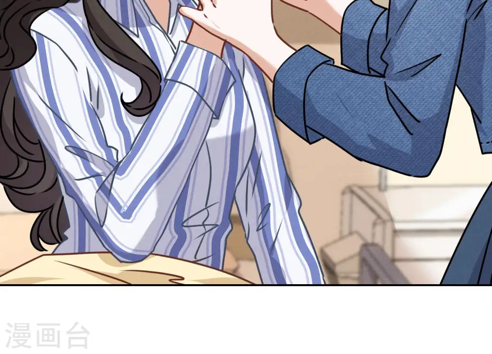 第67话 小姨子也太难搞了！41