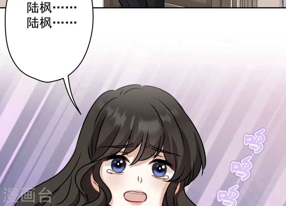 第166话 赶出家门31
