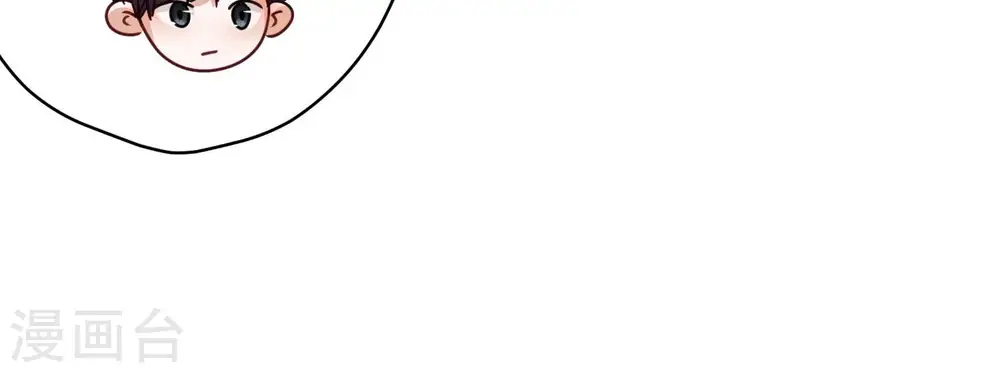 第184话 清理门户37