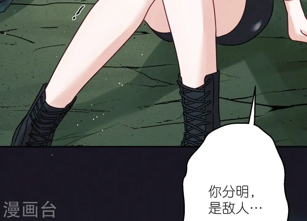 第223话 暗杀87