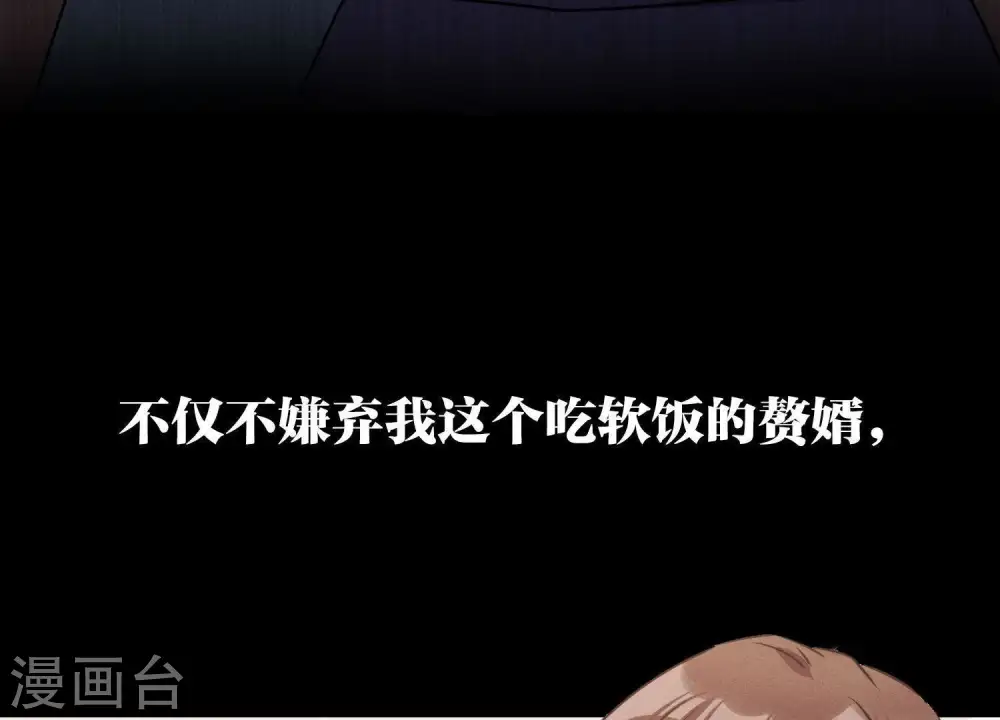预告14