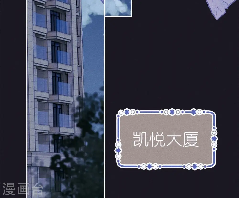 第218话 重要的妹妹51