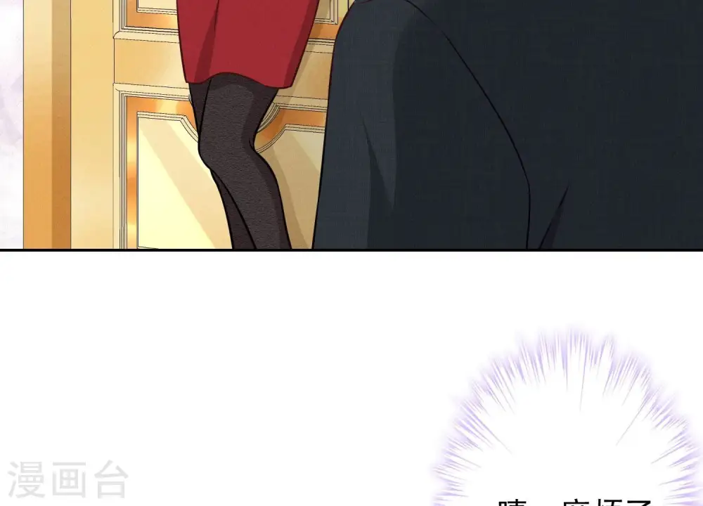 第151话 独一无二的存在11