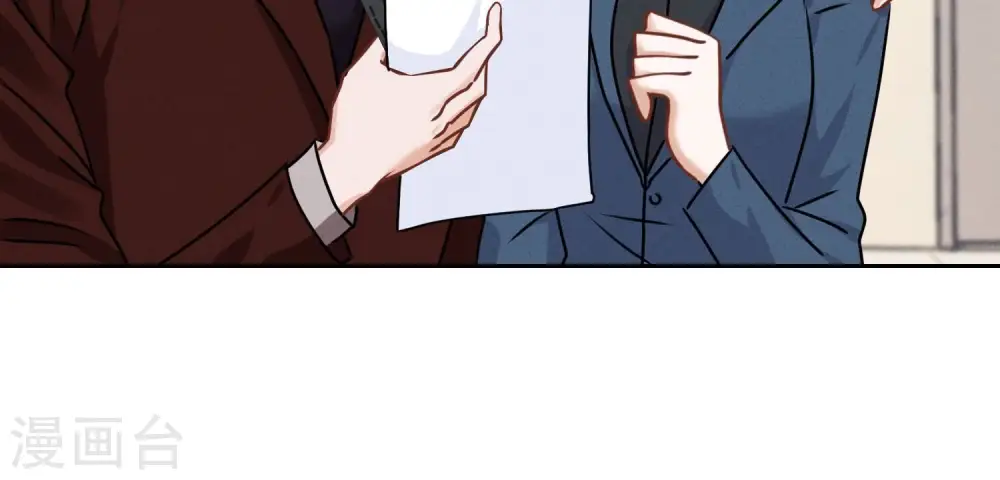 第116话 纪家危机52