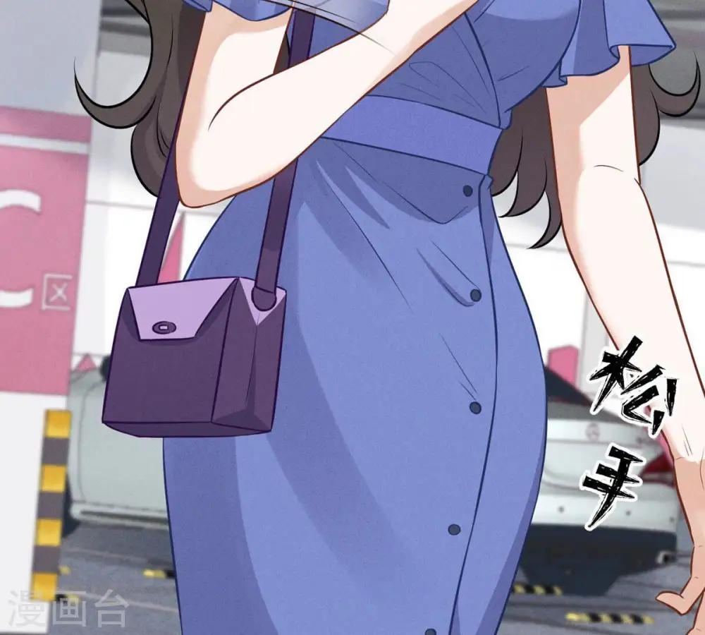 第133话 让你见见人间地狱27