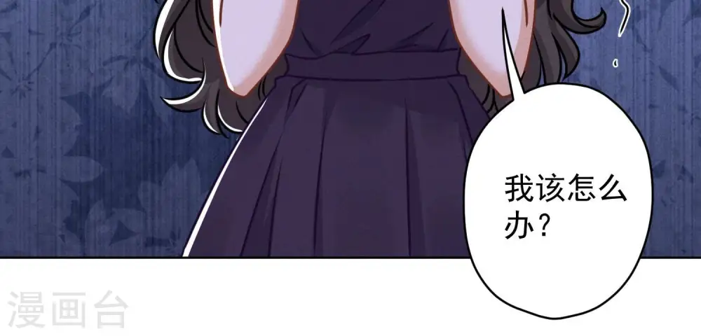 第160话 谁才是笑话18