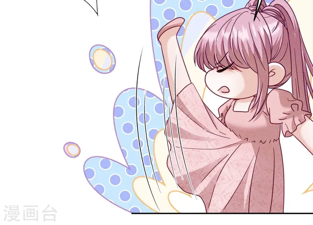 第254话 陪你看世界39