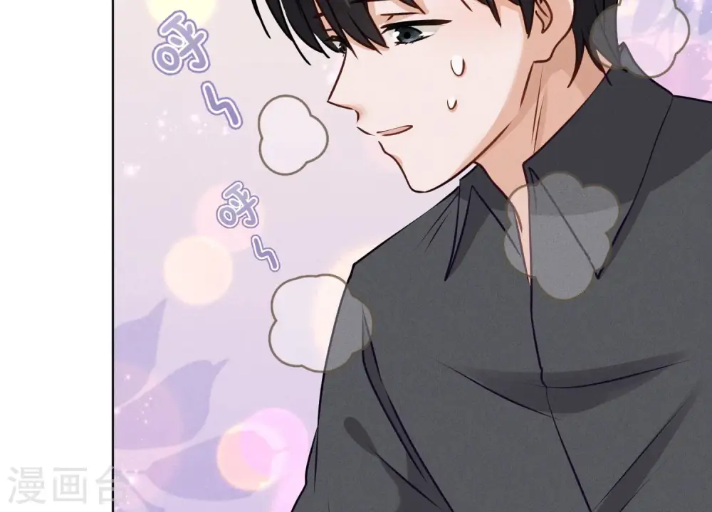第186话 女人的禁忌7