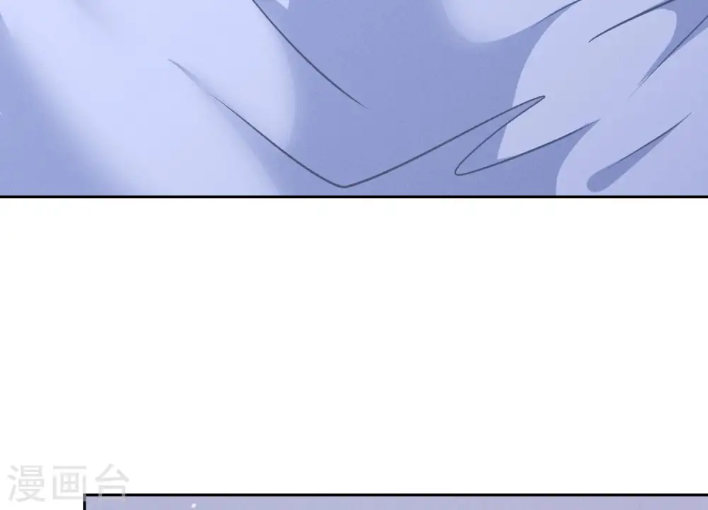 第69话 我还只是个孩子啊！62