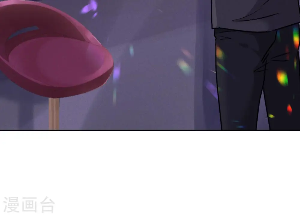第75话 黑虎会？27
