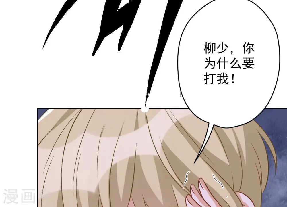 第151话 独一无二的存在68