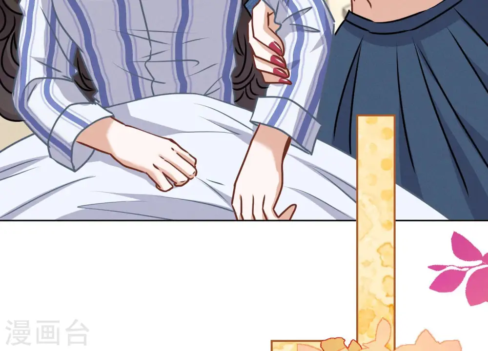 第67话 小姨子也太难搞了！58