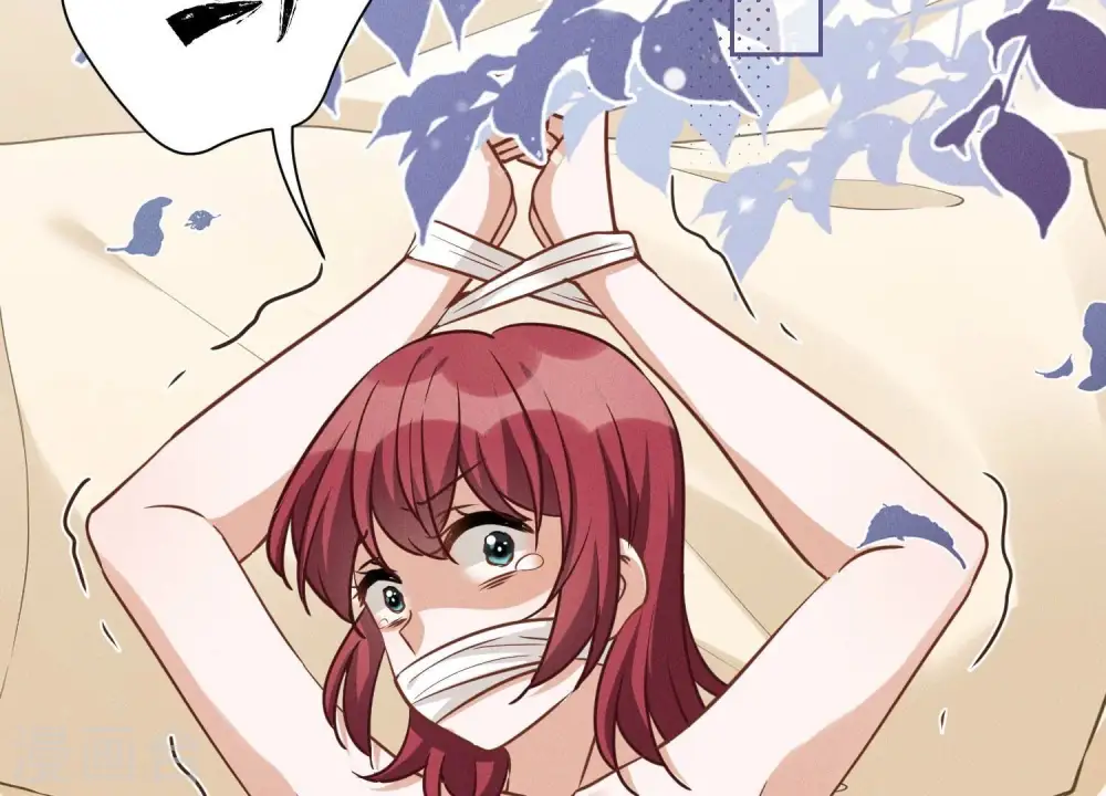 第157话 计中计41