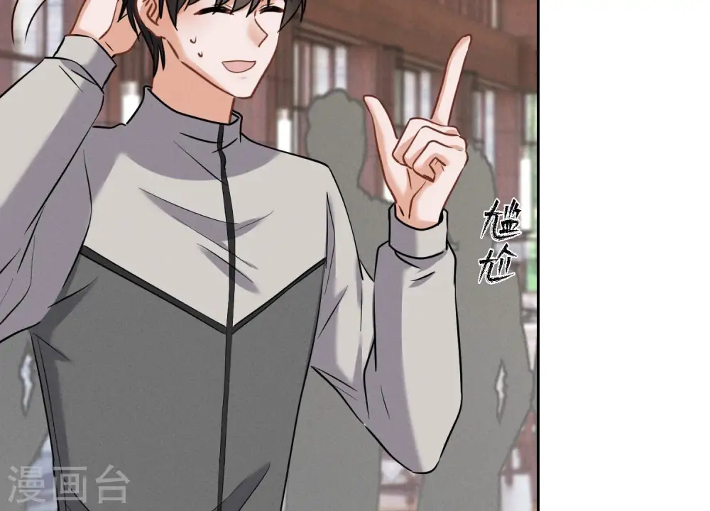 第175话 棒打鸳鸯9