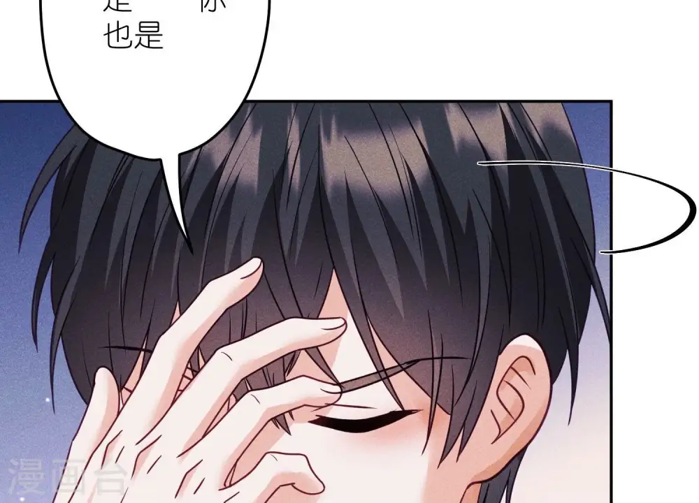 第243话 全都是傻子45