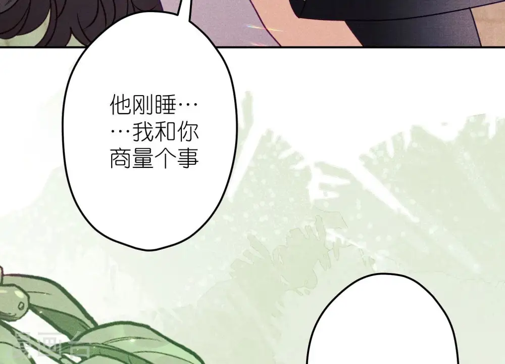 第256话 团聚80