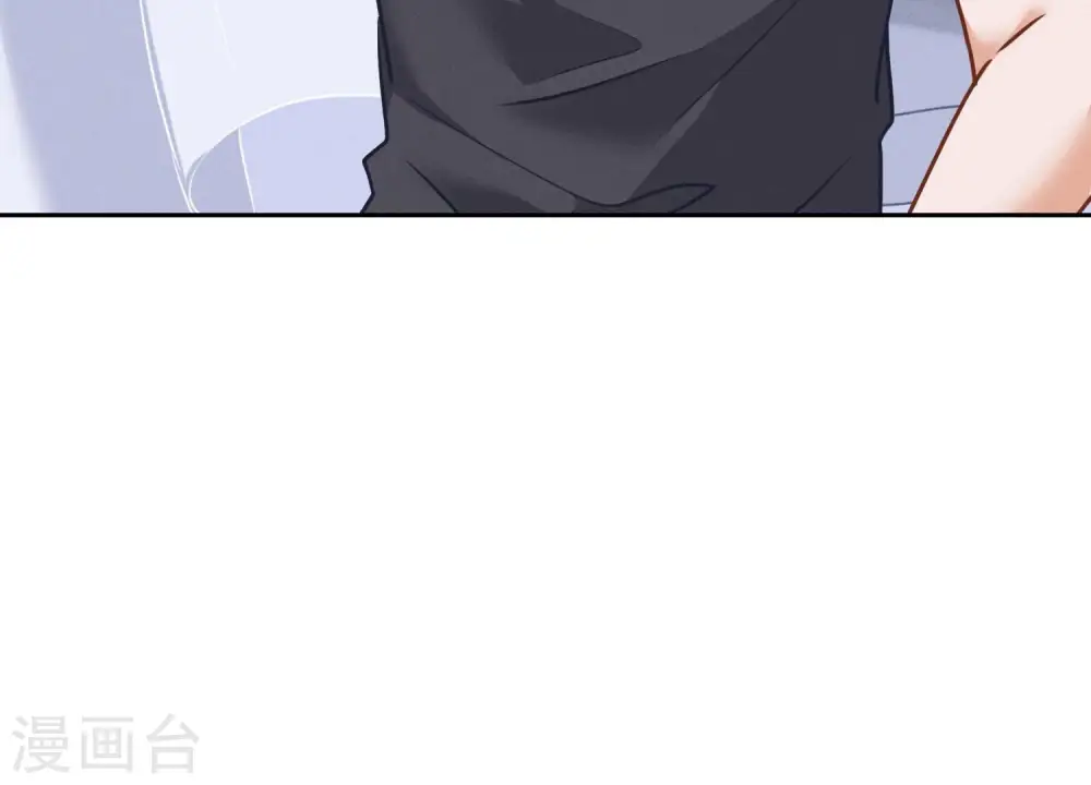第82话 姐姐是渣女？40