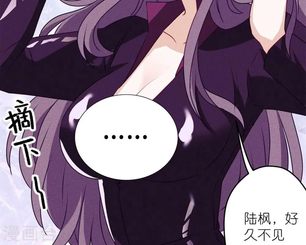 第215话 久别重逢18