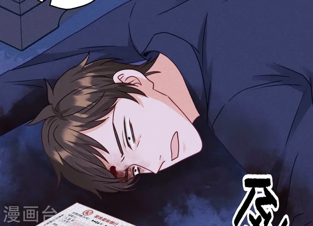 第228话 坚强的信念18