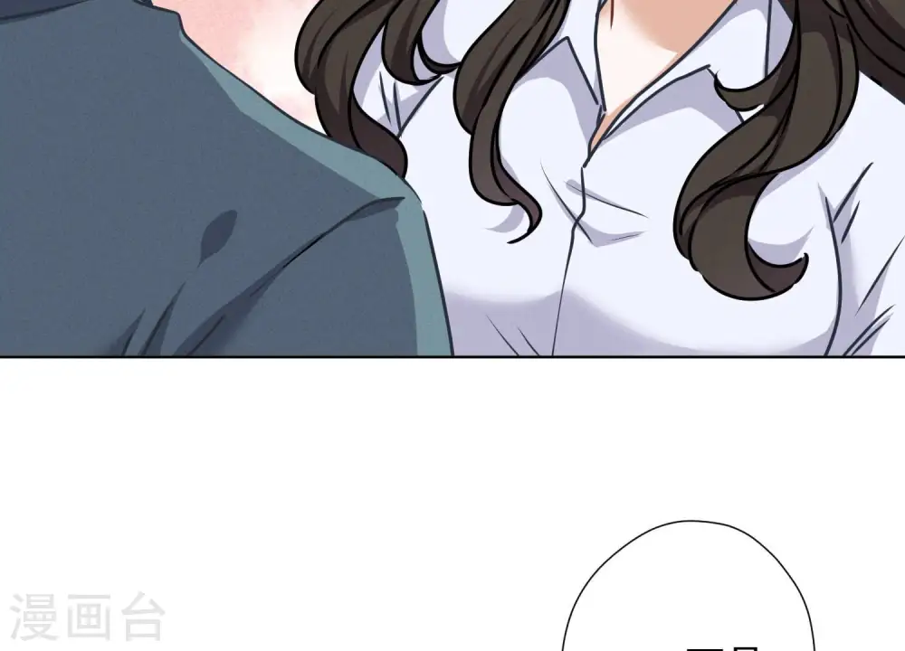 第47话 不可辱43