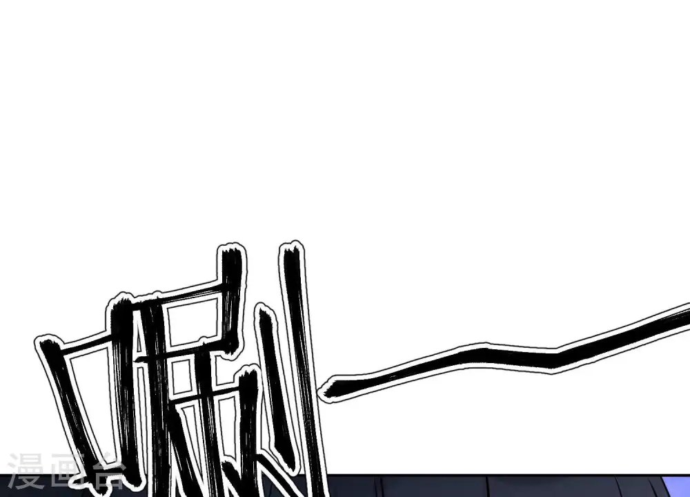 第40话 阔少爱上了人妻？54