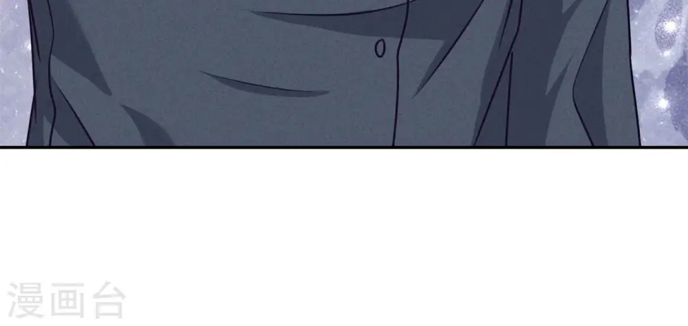 第197话 我可不是什么好人！87