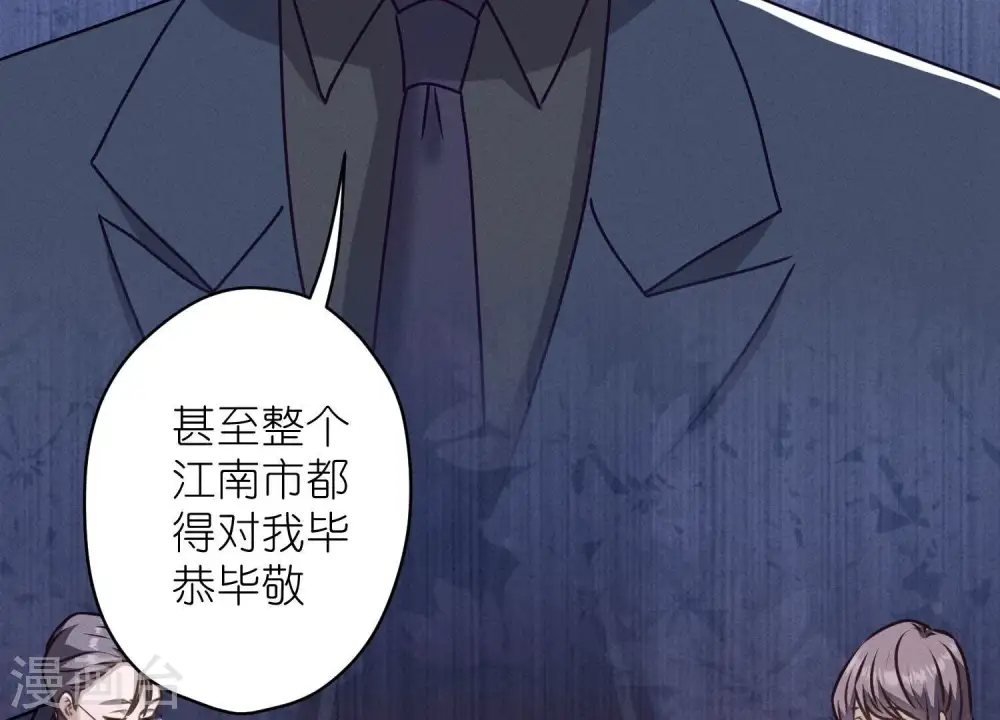 第193话 烂人用烂招25