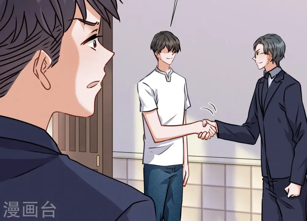 第34话 一转攻势3