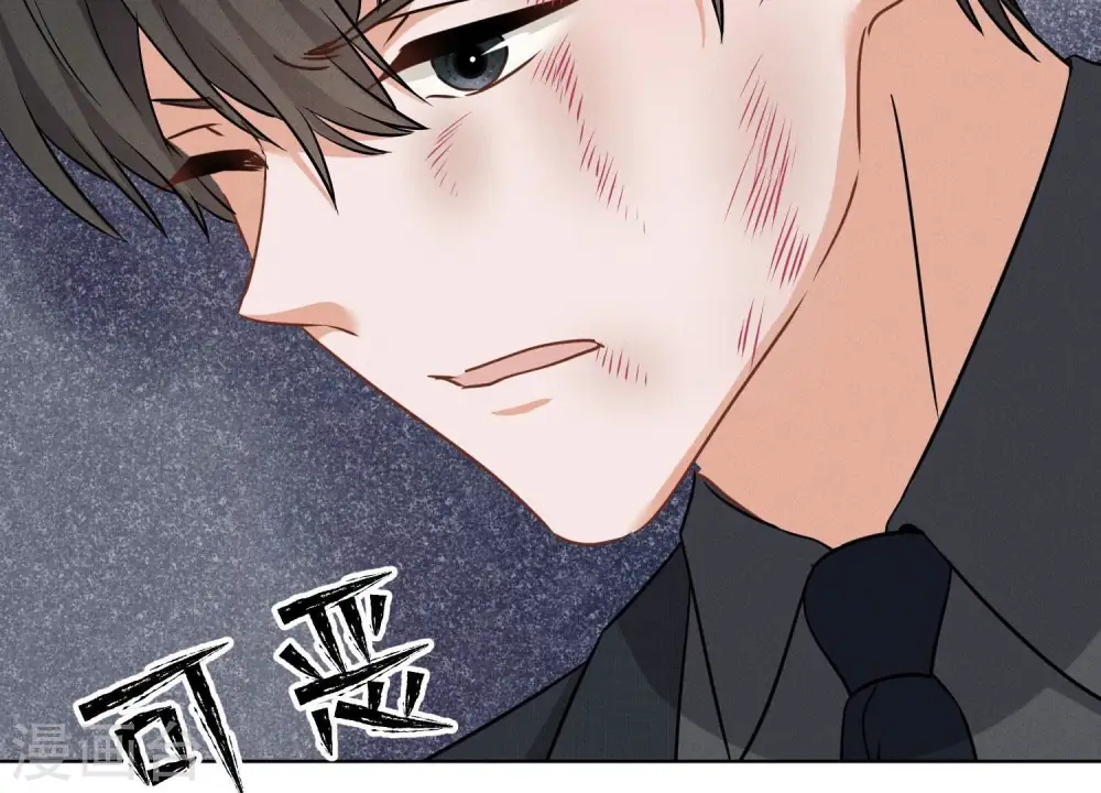 第156话 危机四伏49