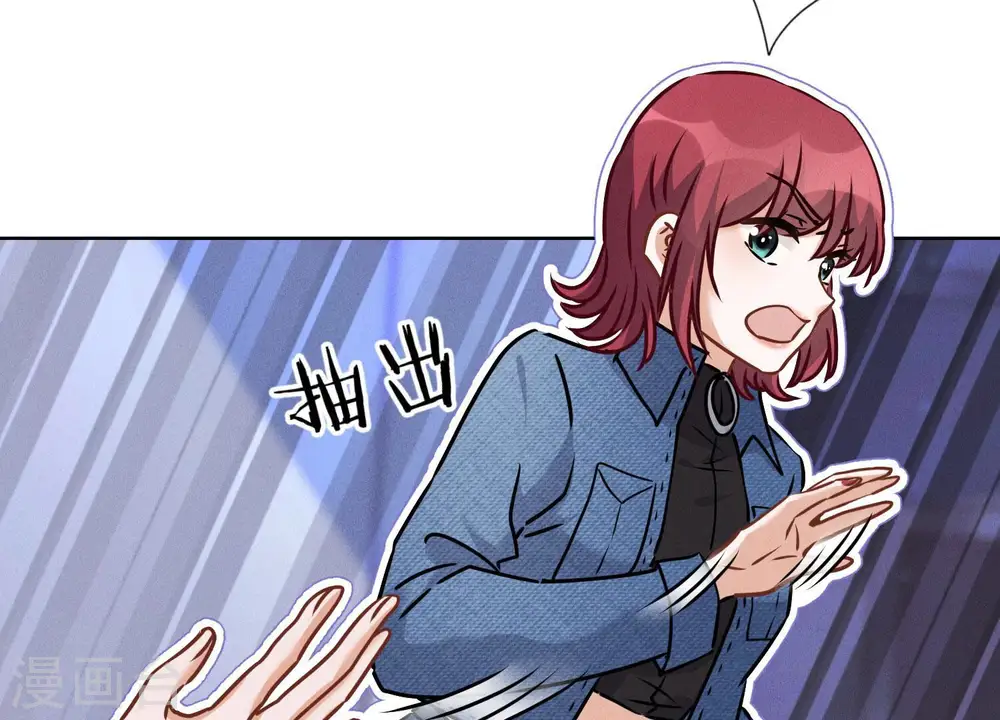 第70话 小姨子的男保姆12