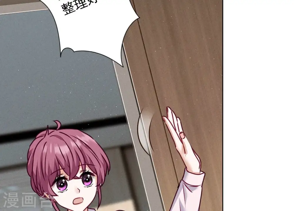 第185话 回家17