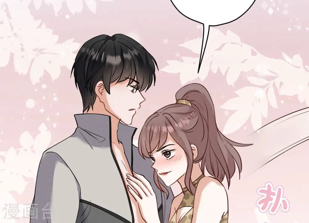 第171话 度假村的诱惑80