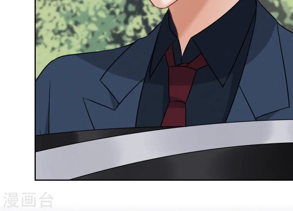 第104话 真假水晶葡萄82