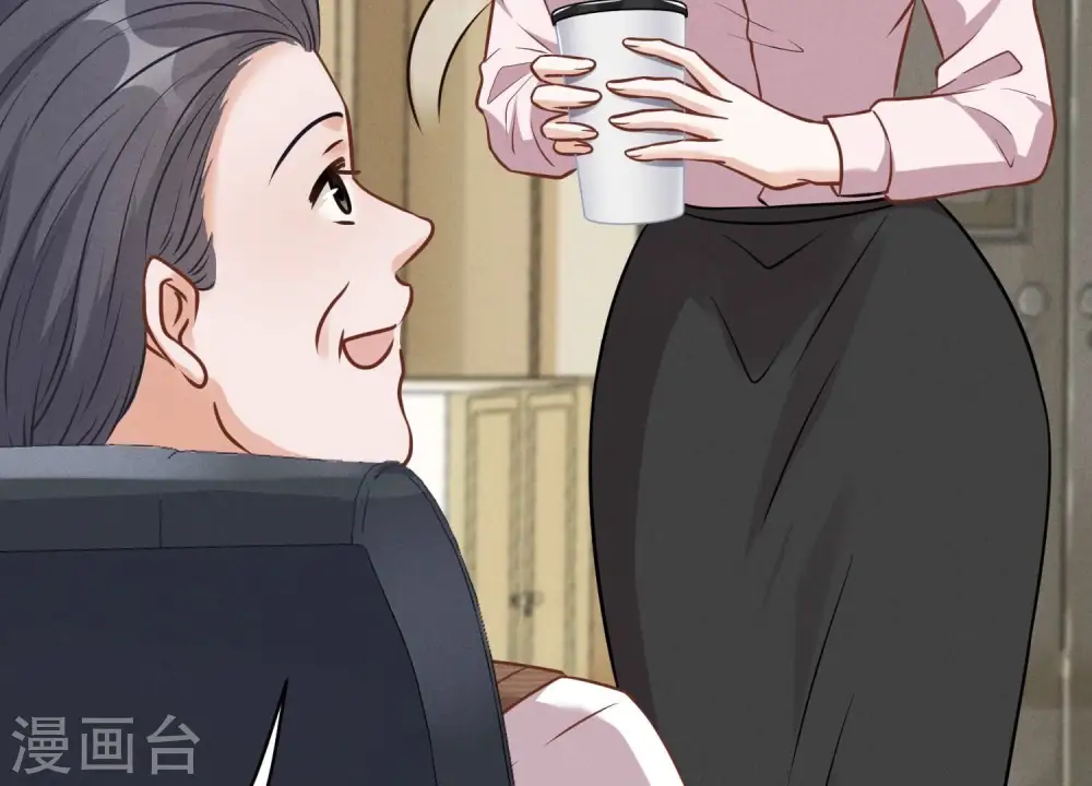 第127话 职场潜规则77
