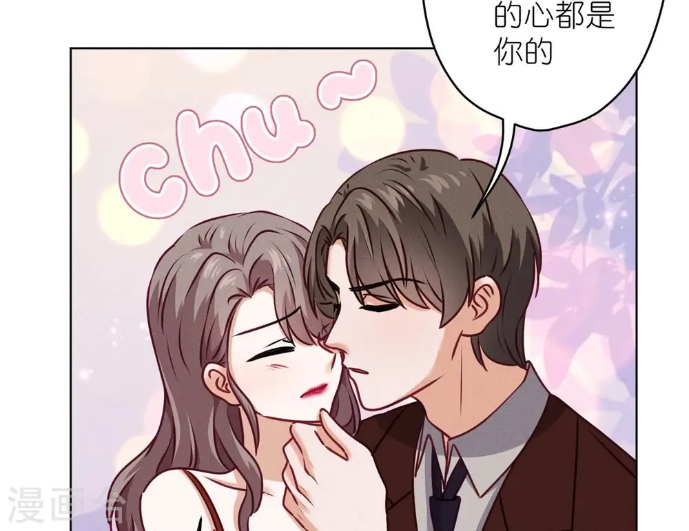 第202话 贵少在此39