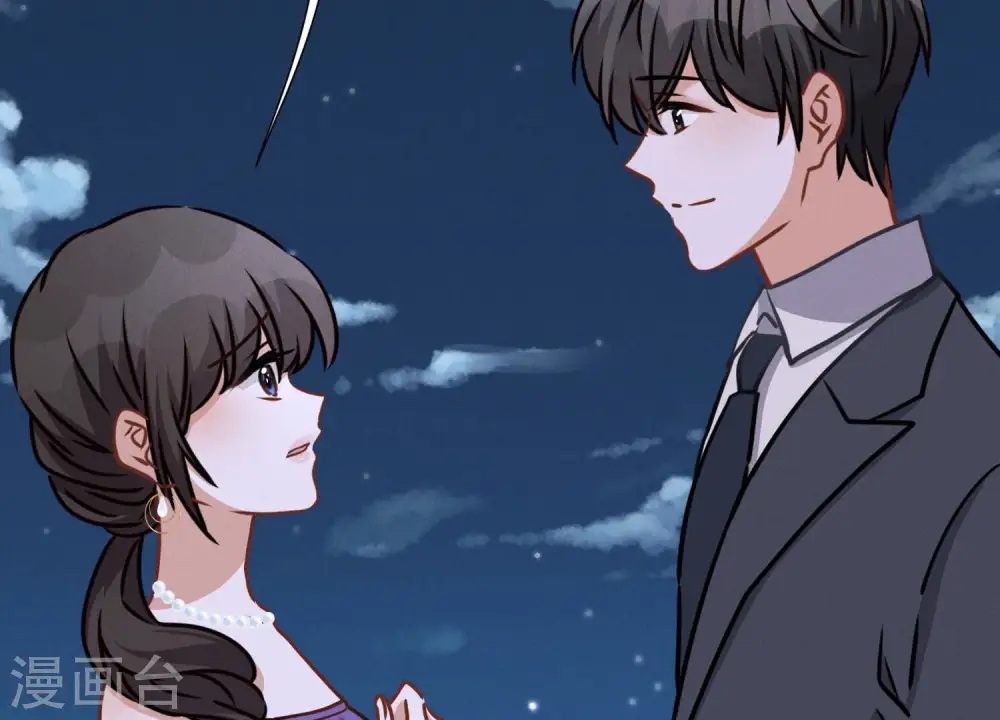 第41话 赘婿是财阀阔少？3
