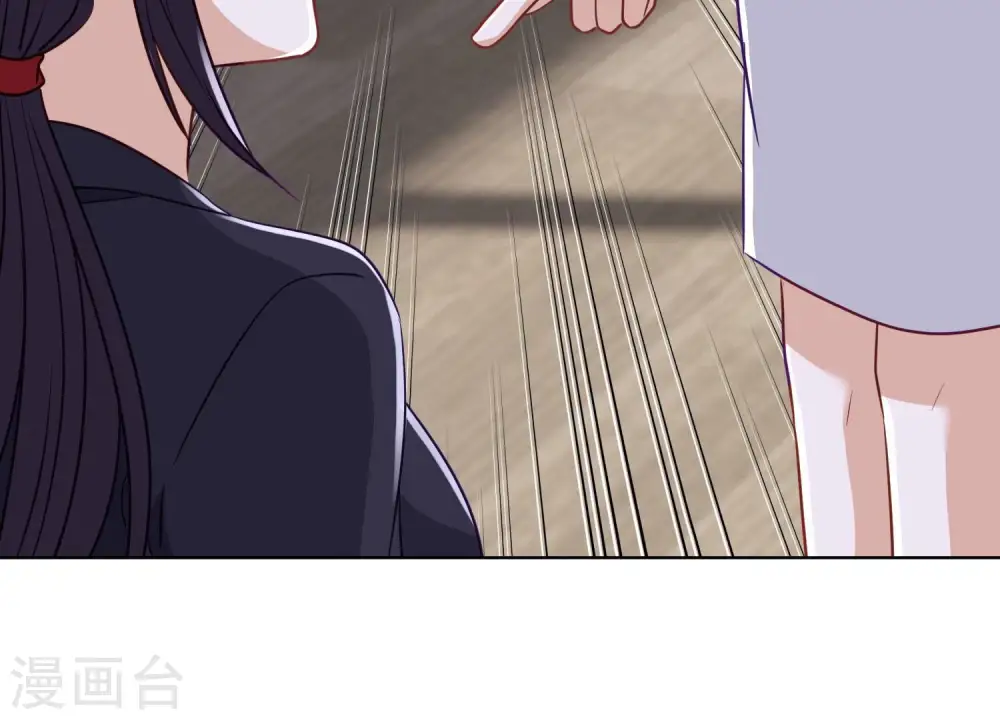 第184话 清理门户68