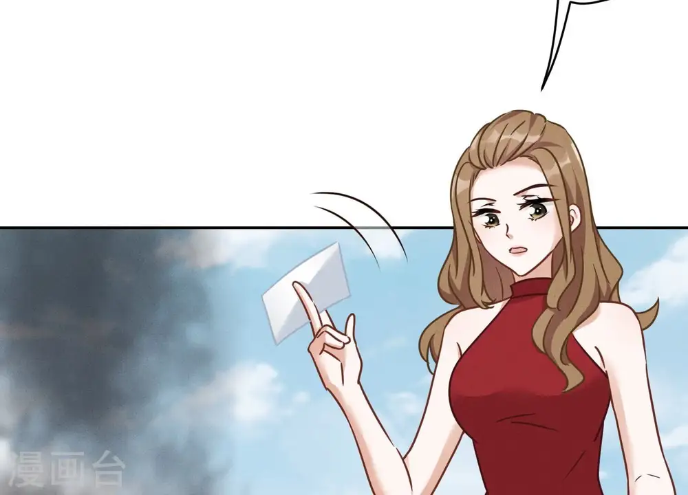 第108话 好狗不挡道76