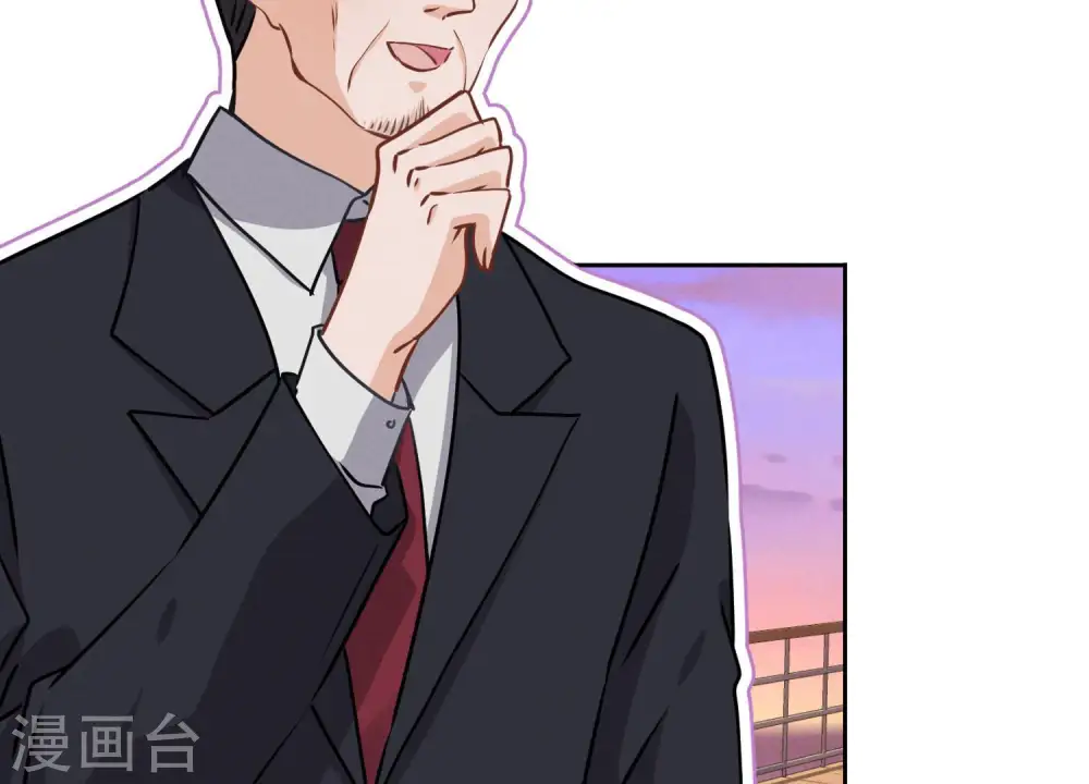 第39话 陆少登场22