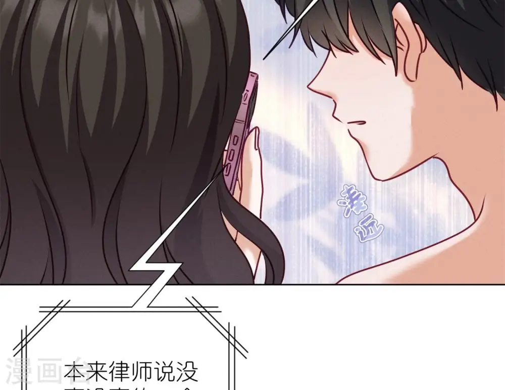 第204话 牢狱之灾22