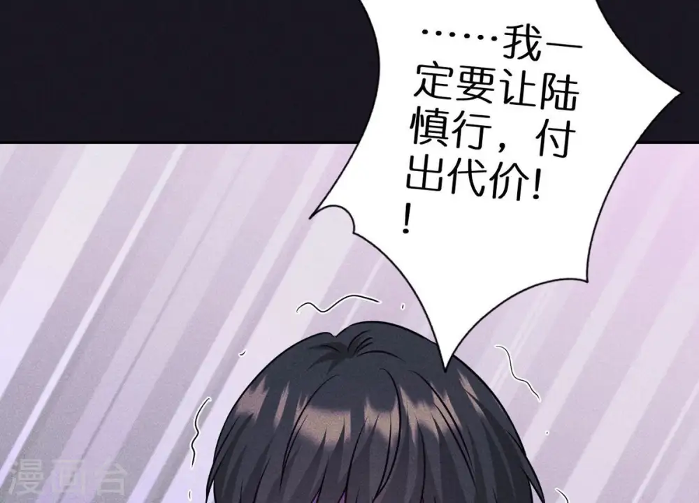 第222话 深入敌后70