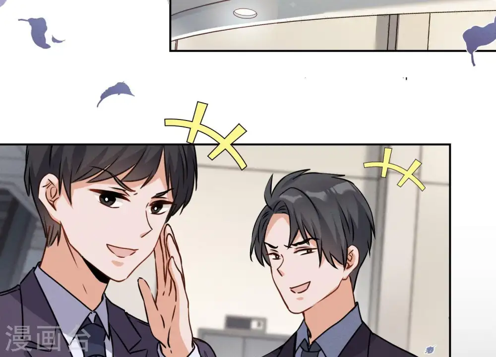 第3话 狼子野心30