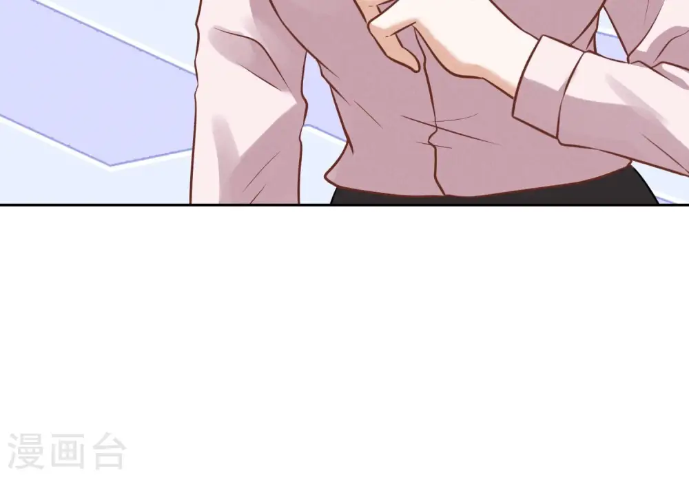 第127话 职场潜规则69